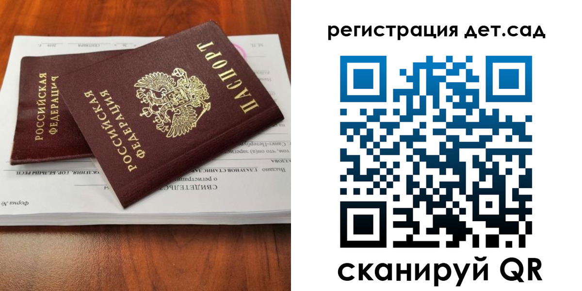 форма 3 в Верещагино